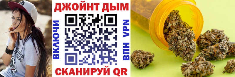 Как найти закладки Заводоуковск ГАШ  КОКАИН  NBOMe  Галлюциногенные грибы  МЕФ  БУТИРАТ  АМФЕТАМИН  APVP 