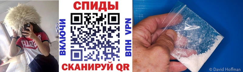 MEGA онион Заводоуковск АМФЕТАМИН Розовый