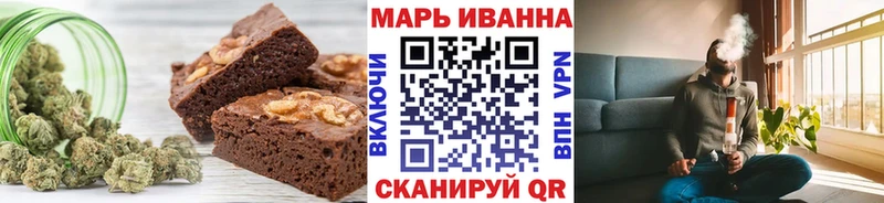 Canna-Cookies марихуана  Заводоуковск 