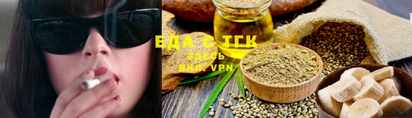 PSILOCYBIN Алексеевка