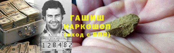 соль ск Алзамай