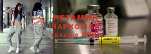 соль ск Алзамай