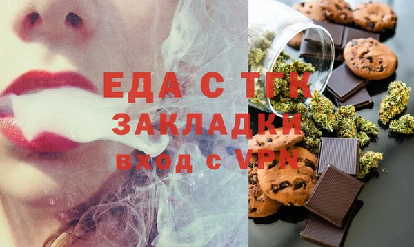 соль ск Алзамай