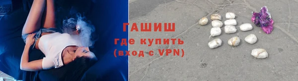 твердый Абинск
