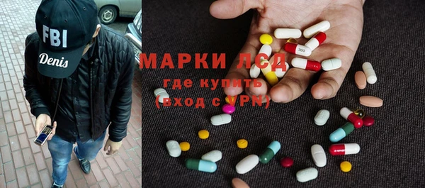 PSILOCYBIN Алексеевка