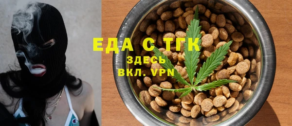 PSILOCYBIN Алексеевка