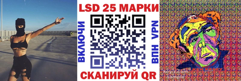 сайты даркнета формула  Заводоуковск  Наркотические марки 1,8мг 