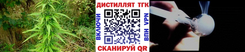 гидра как зайти  Заводоуковск  Дистиллят ТГК жижа 