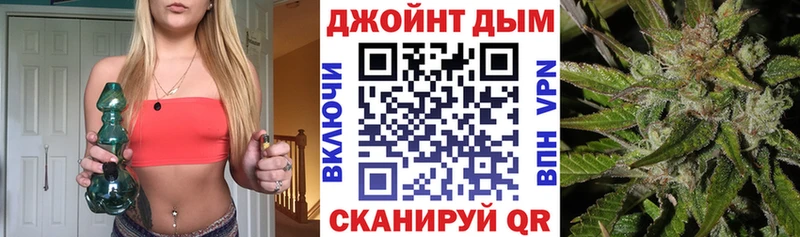 Канабис планчик  Заводоуковск 